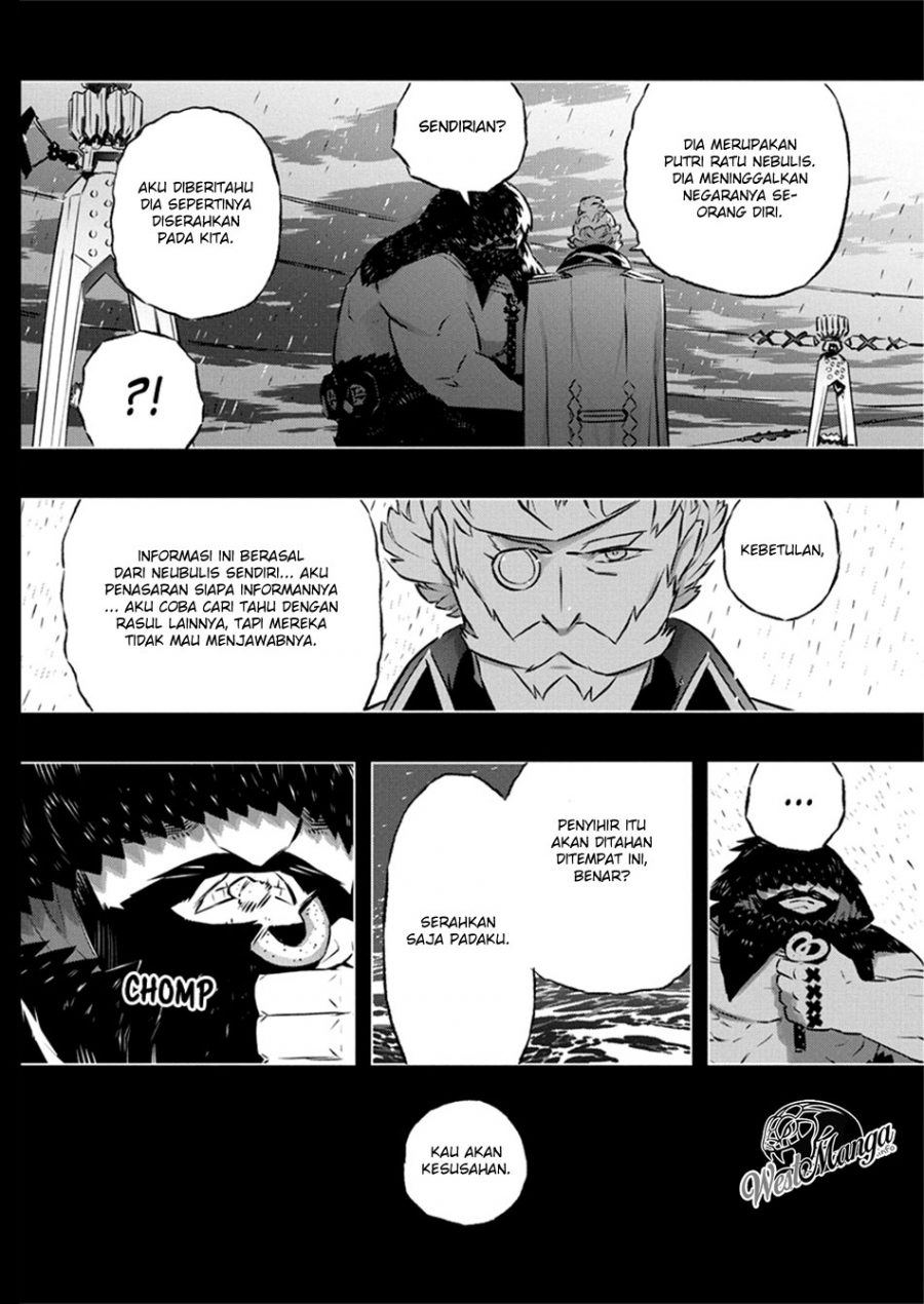 Kimi to Boku no Saigo no Senjou, Aruiwa Sekai ga Hajimaru Seisen chapter 27