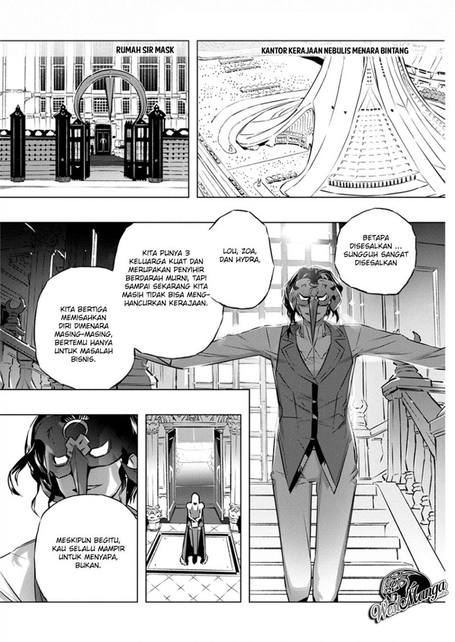 Kimi to Boku no Saigo no Senjou, Aruiwa Sekai ga Hajimaru Seisen chapter 27