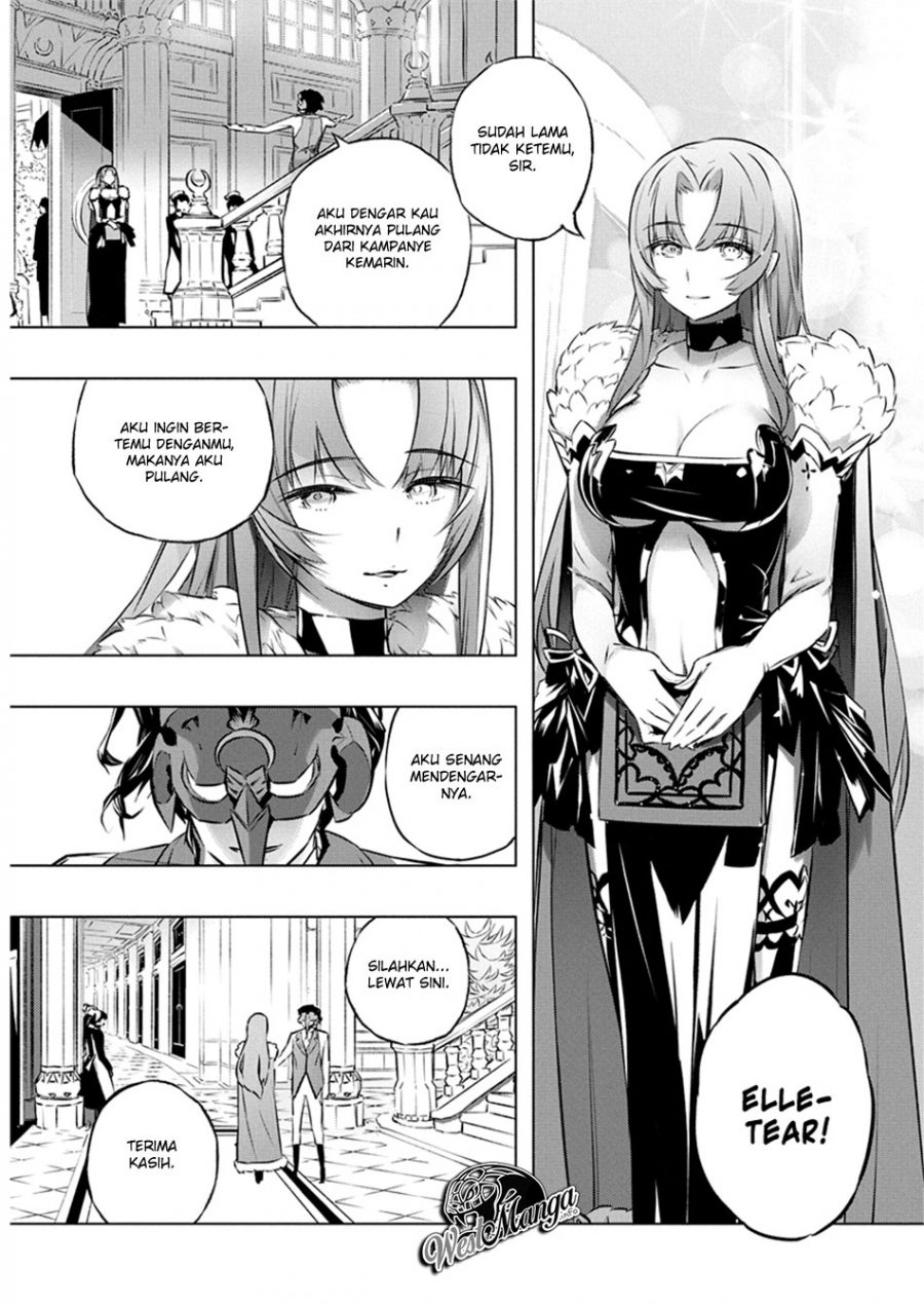 Kimi to Boku no Saigo no Senjou, Aruiwa Sekai ga Hajimaru Seisen chapter 27