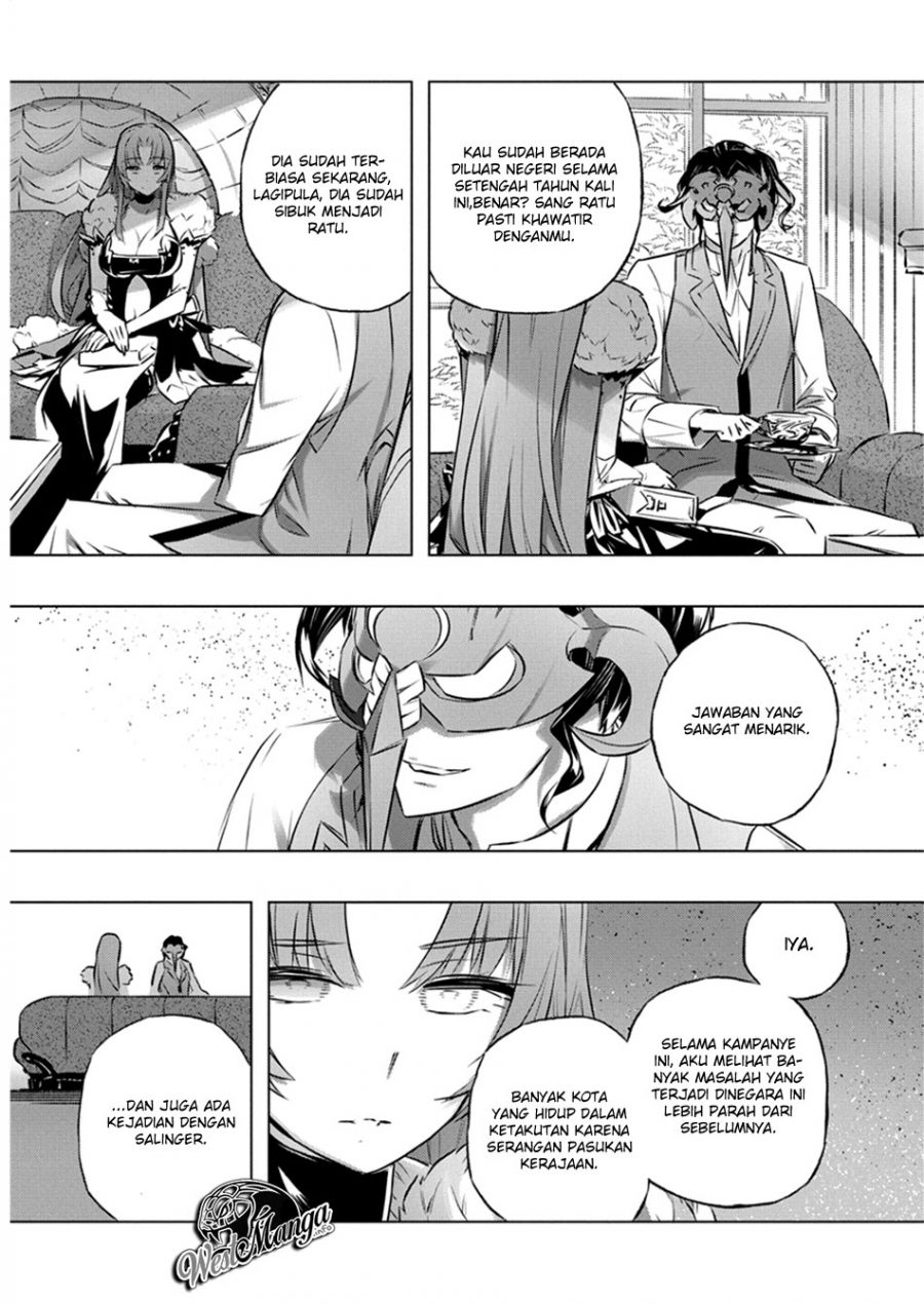 Kimi to Boku no Saigo no Senjou, Aruiwa Sekai ga Hajimaru Seisen chapter 27