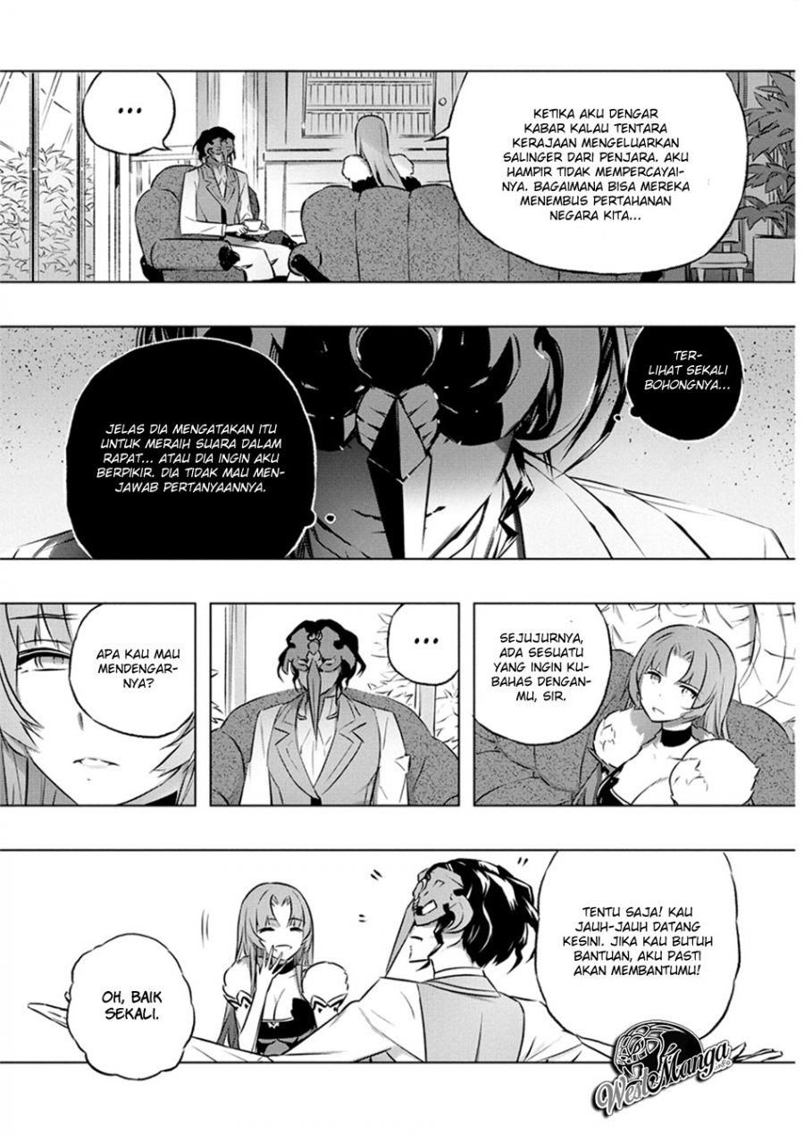 Kimi to Boku no Saigo no Senjou, Aruiwa Sekai ga Hajimaru Seisen chapter 27