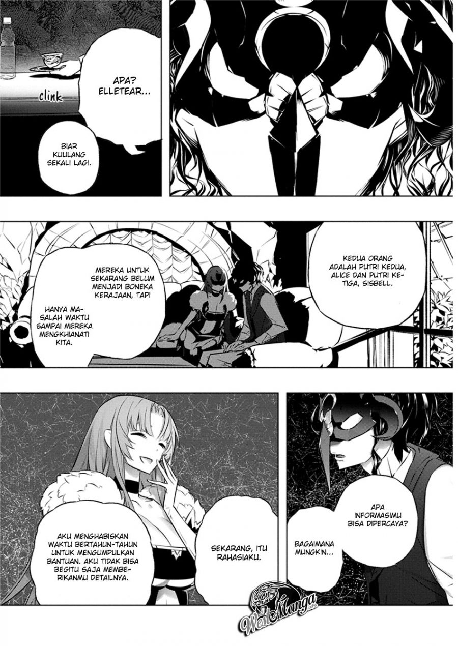 Kimi to Boku no Saigo no Senjou, Aruiwa Sekai ga Hajimaru Seisen chapter 27