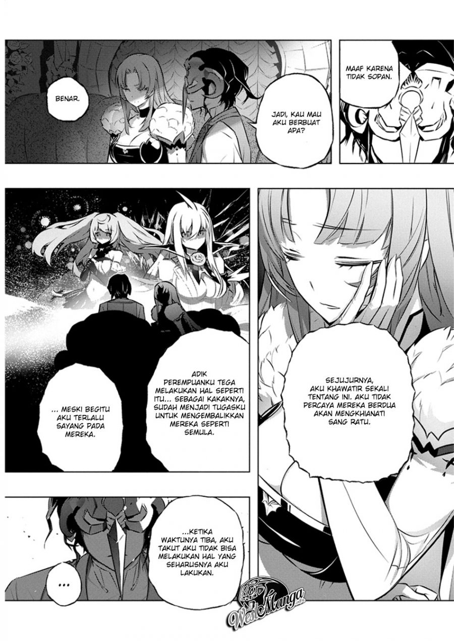 Kimi to Boku no Saigo no Senjou, Aruiwa Sekai ga Hajimaru Seisen chapter 27
