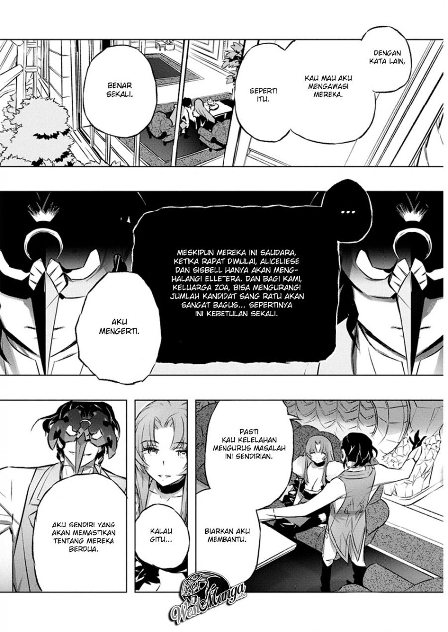 Kimi to Boku no Saigo no Senjou, Aruiwa Sekai ga Hajimaru Seisen chapter 27
