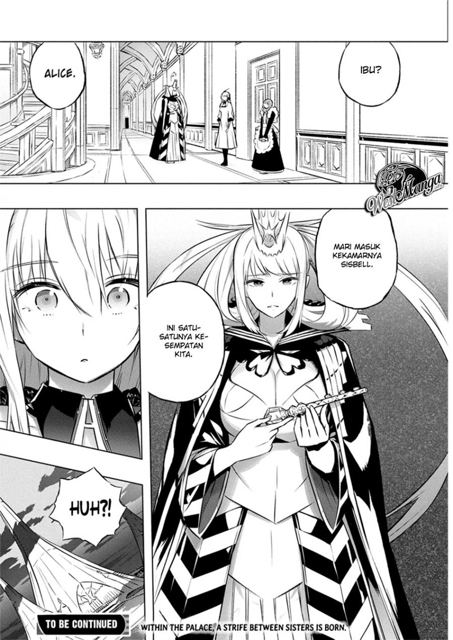 Kimi to Boku no Saigo no Senjou, Aruiwa Sekai ga Hajimaru Seisen chapter 27