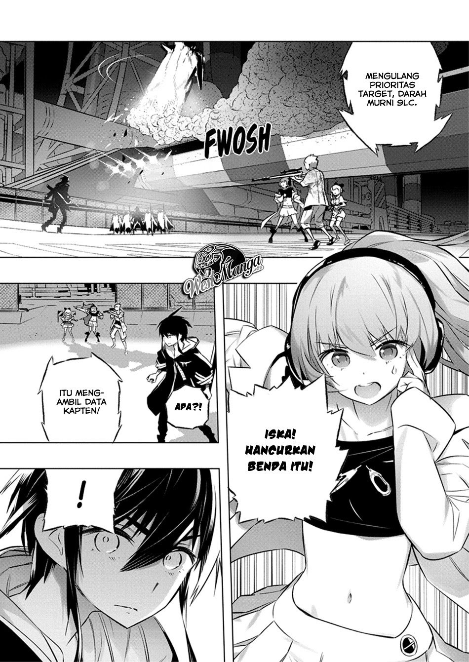 Kimi to Boku no Saigo no Senjou, Aruiwa Sekai ga Hajimaru Seisen chapter 30