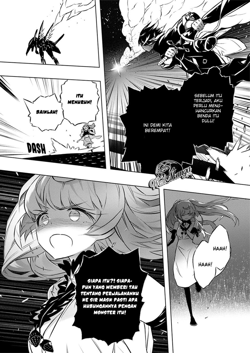 Kimi to Boku no Saigo no Senjou, Aruiwa Sekai ga Hajimaru Seisen chapter 30