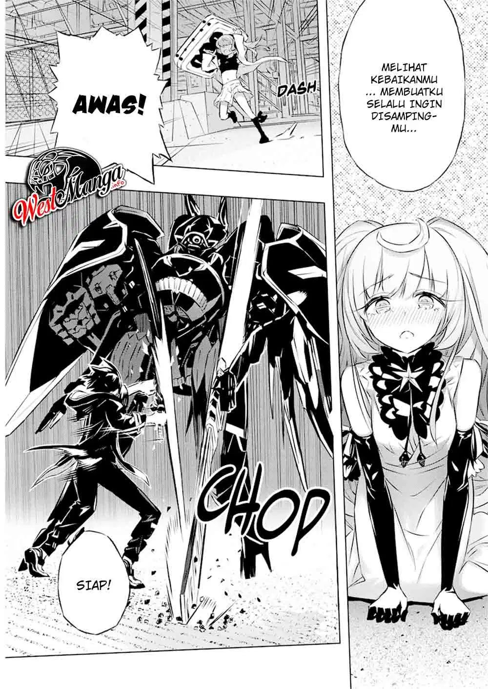 Kimi to Boku no Saigo no Senjou, Aruiwa Sekai ga Hajimaru Seisen chapter 31