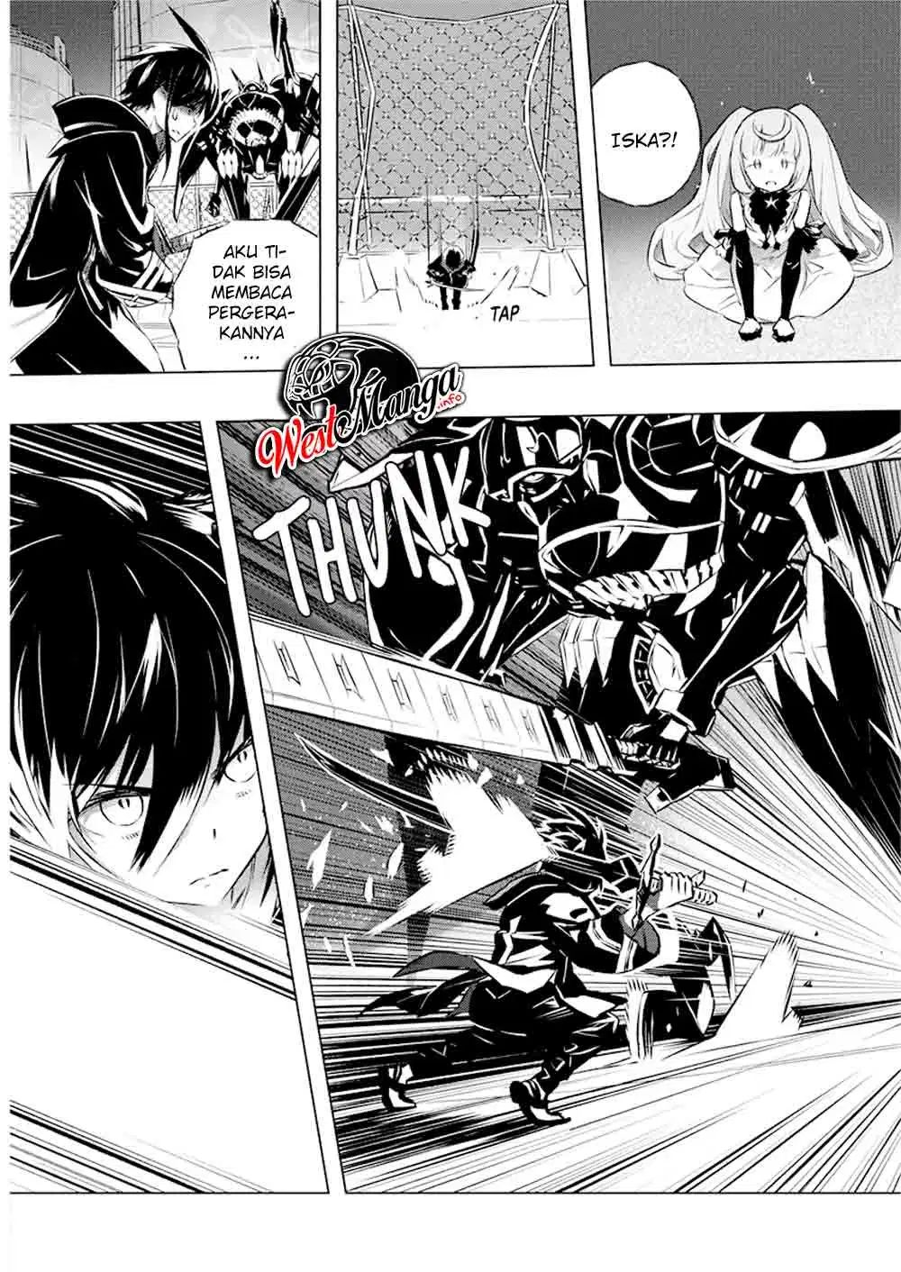 Kimi to Boku no Saigo no Senjou, Aruiwa Sekai ga Hajimaru Seisen chapter 31