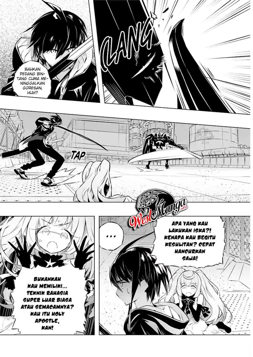 Kimi to Boku no Saigo no Senjou, Aruiwa Sekai ga Hajimaru Seisen chapter 31