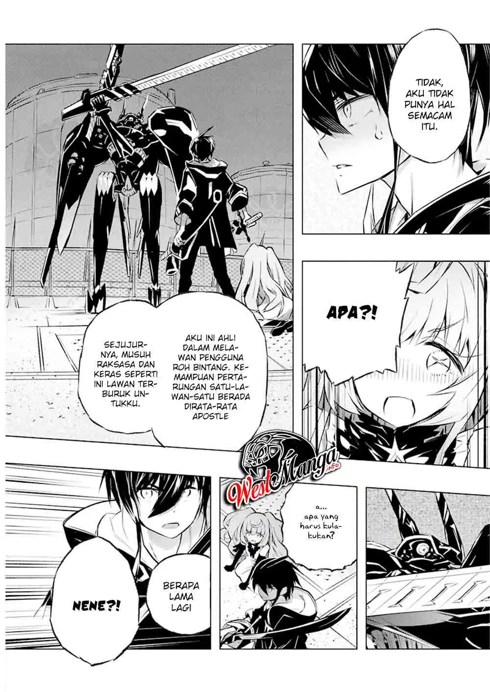 Kimi to Boku no Saigo no Senjou, Aruiwa Sekai ga Hajimaru Seisen chapter 31