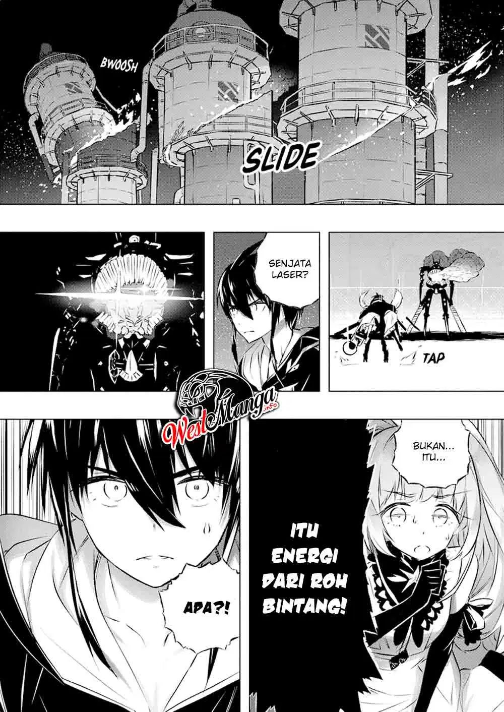 Kimi to Boku no Saigo no Senjou, Aruiwa Sekai ga Hajimaru Seisen chapter 31