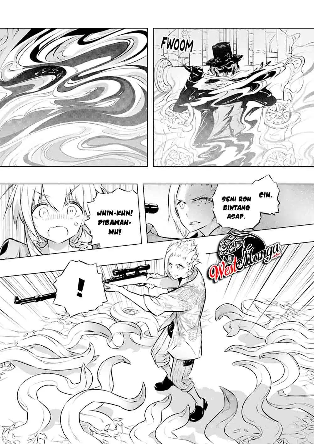 Kimi to Boku no Saigo no Senjou, Aruiwa Sekai ga Hajimaru Seisen chapter 31