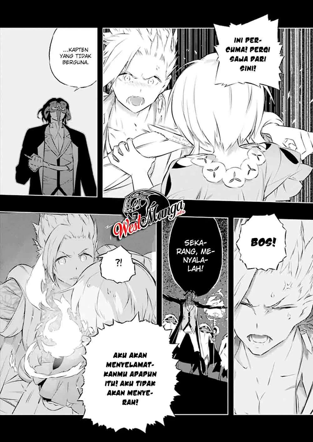 Kimi to Boku no Saigo no Senjou, Aruiwa Sekai ga Hajimaru Seisen chapter 31