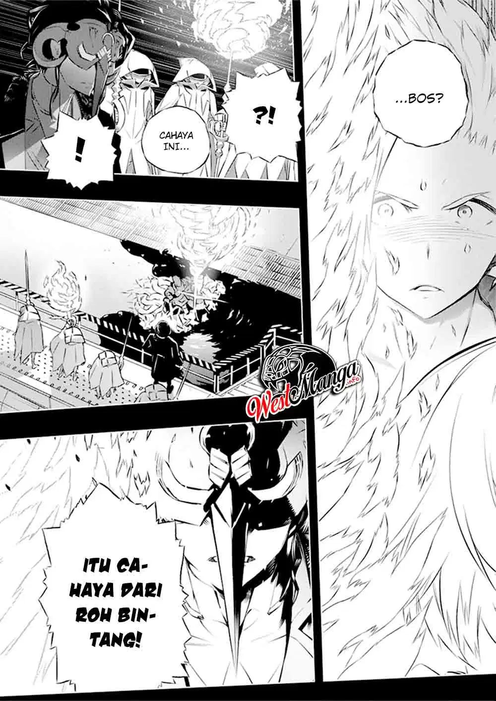 Kimi to Boku no Saigo no Senjou, Aruiwa Sekai ga Hajimaru Seisen chapter 31