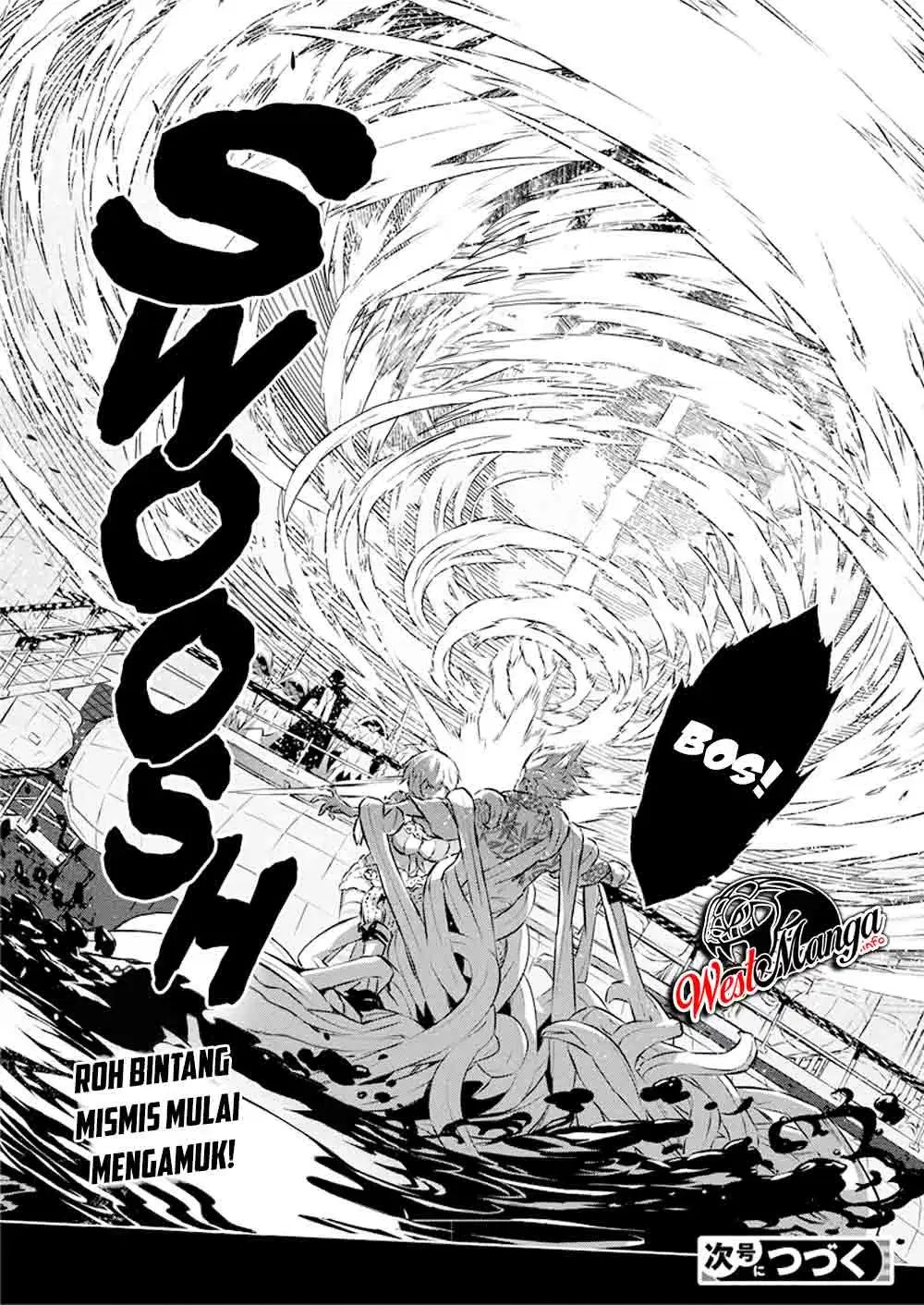 Kimi to Boku no Saigo no Senjou, Aruiwa Sekai ga Hajimaru Seisen chapter 31