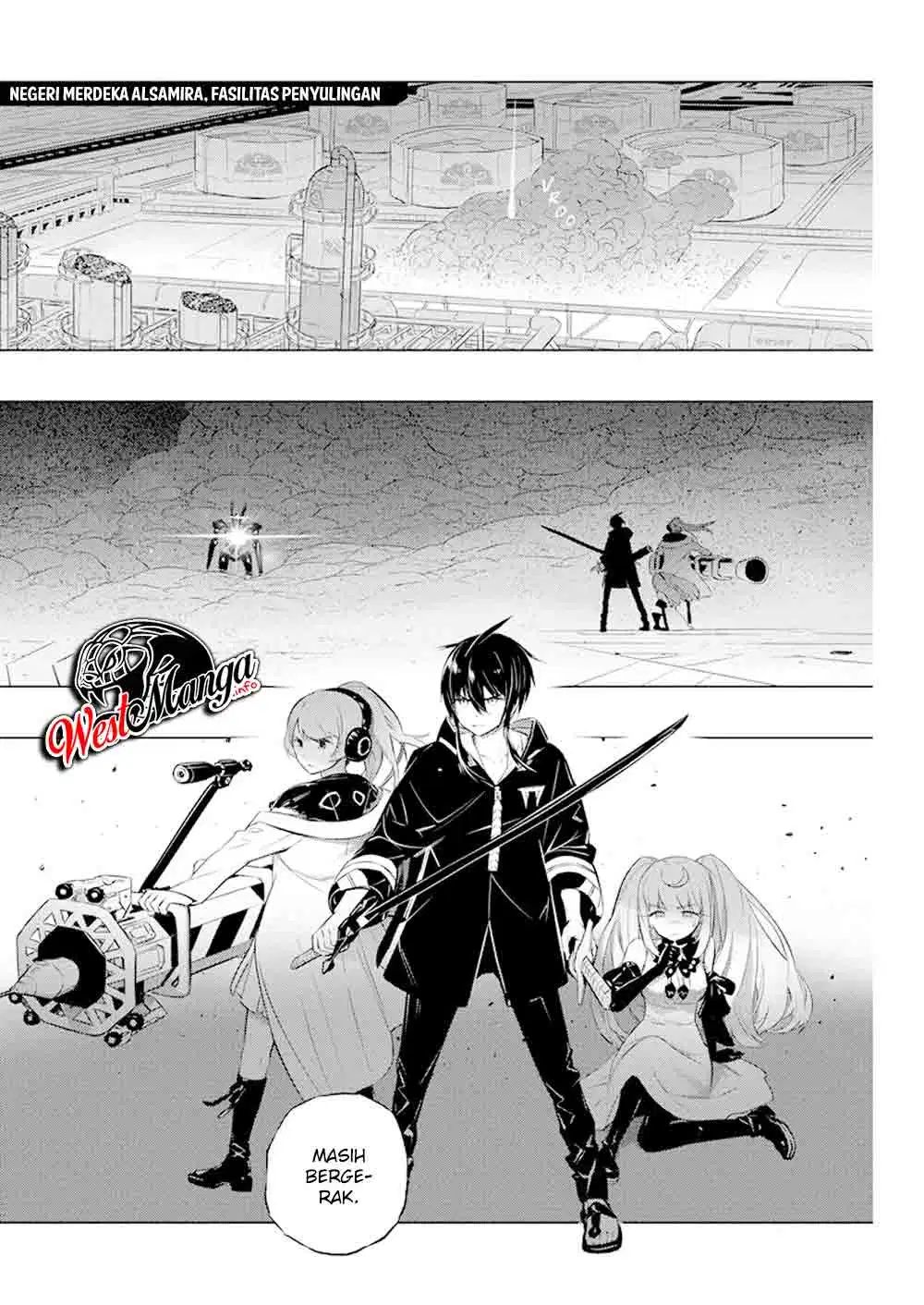 Kimi to Boku no Saigo no Senjou, Aruiwa Sekai ga Hajimaru Seisen chapter 32