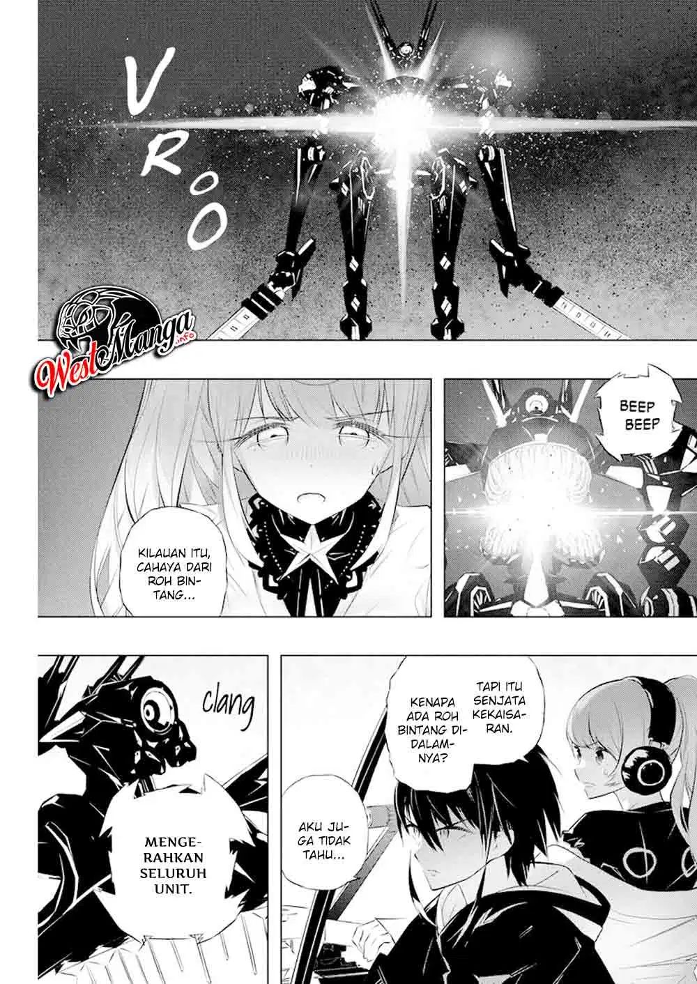 Kimi to Boku no Saigo no Senjou, Aruiwa Sekai ga Hajimaru Seisen chapter 32