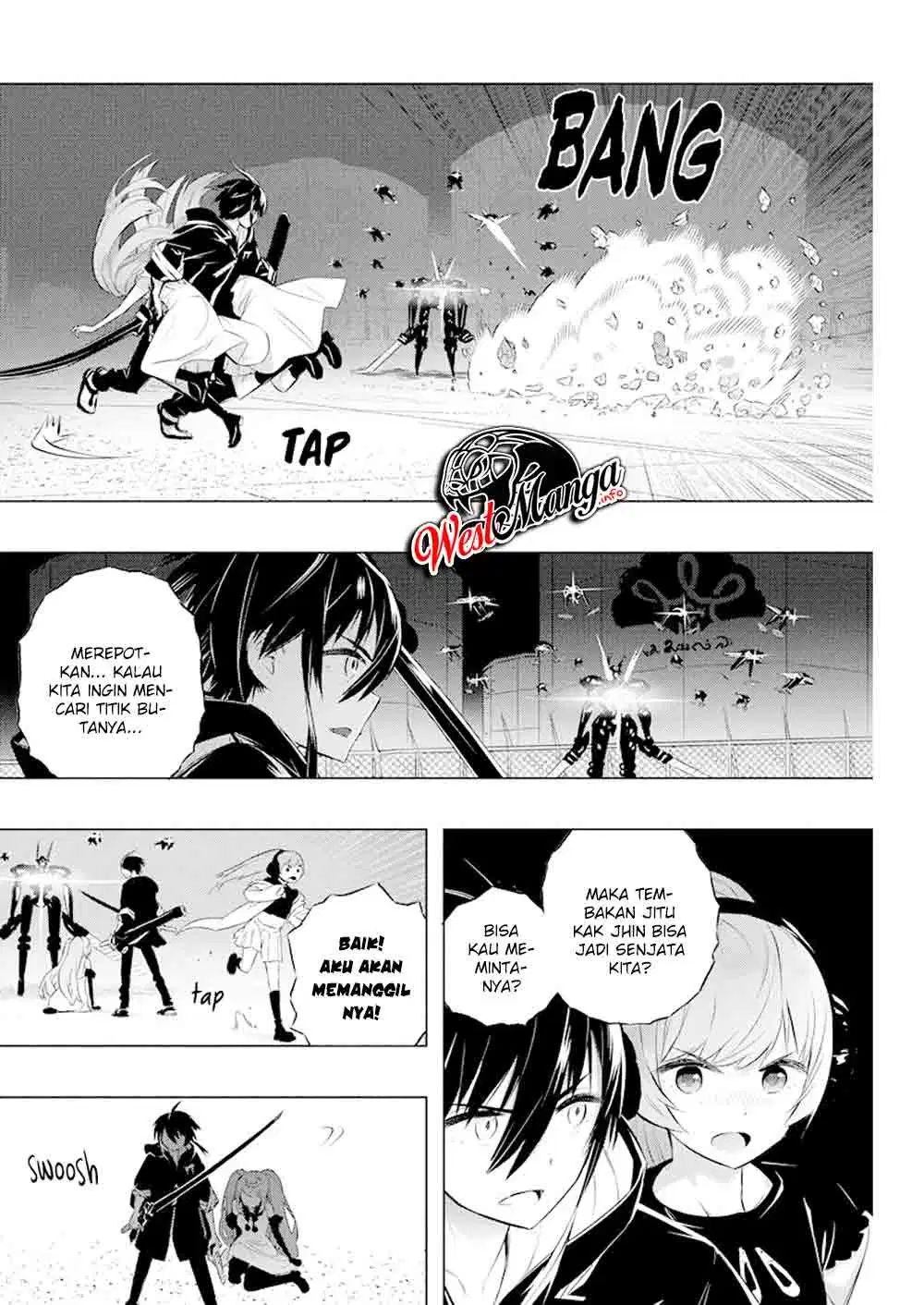 Kimi to Boku no Saigo no Senjou, Aruiwa Sekai ga Hajimaru Seisen chapter 32