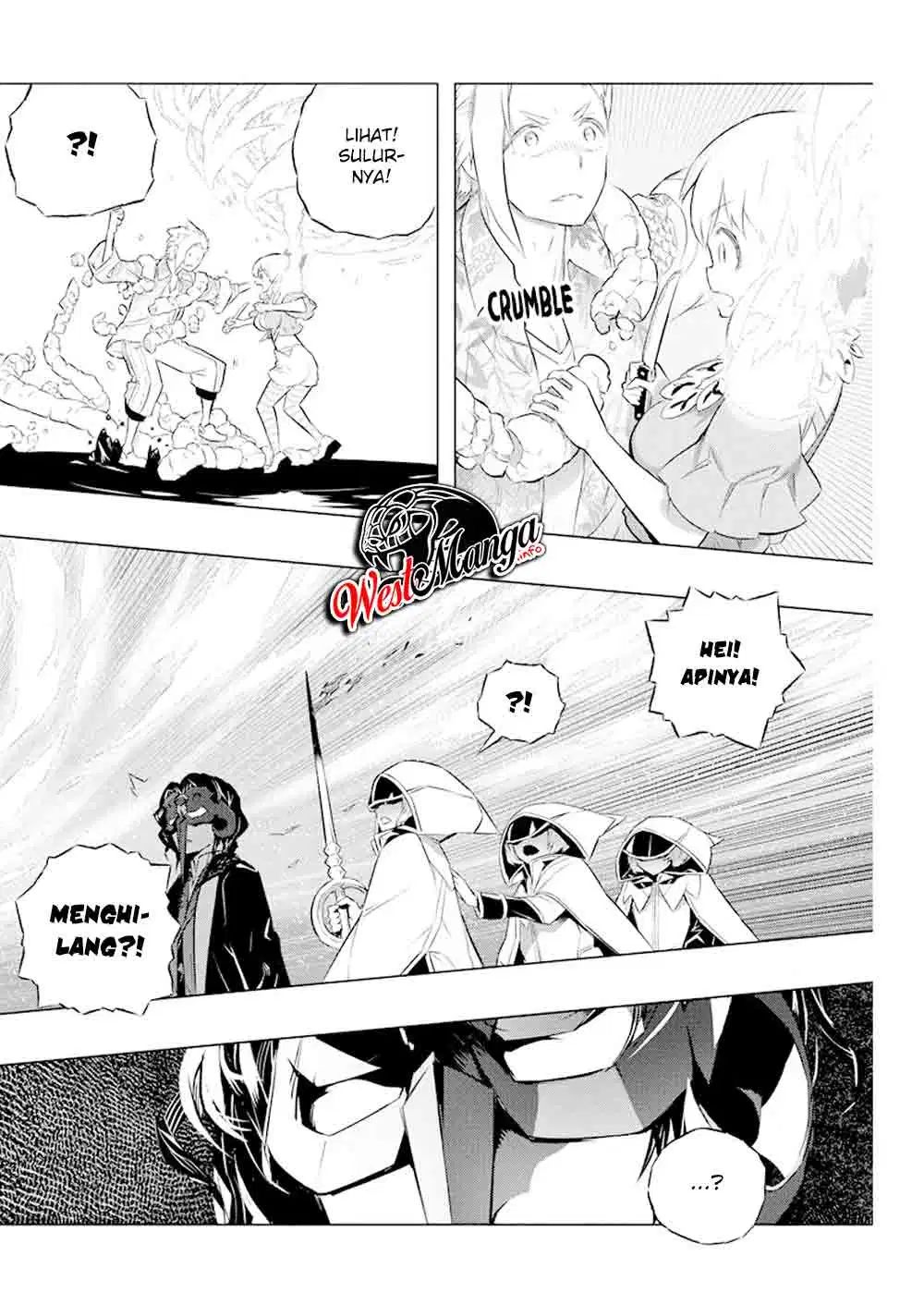 Kimi to Boku no Saigo no Senjou, Aruiwa Sekai ga Hajimaru Seisen chapter 32