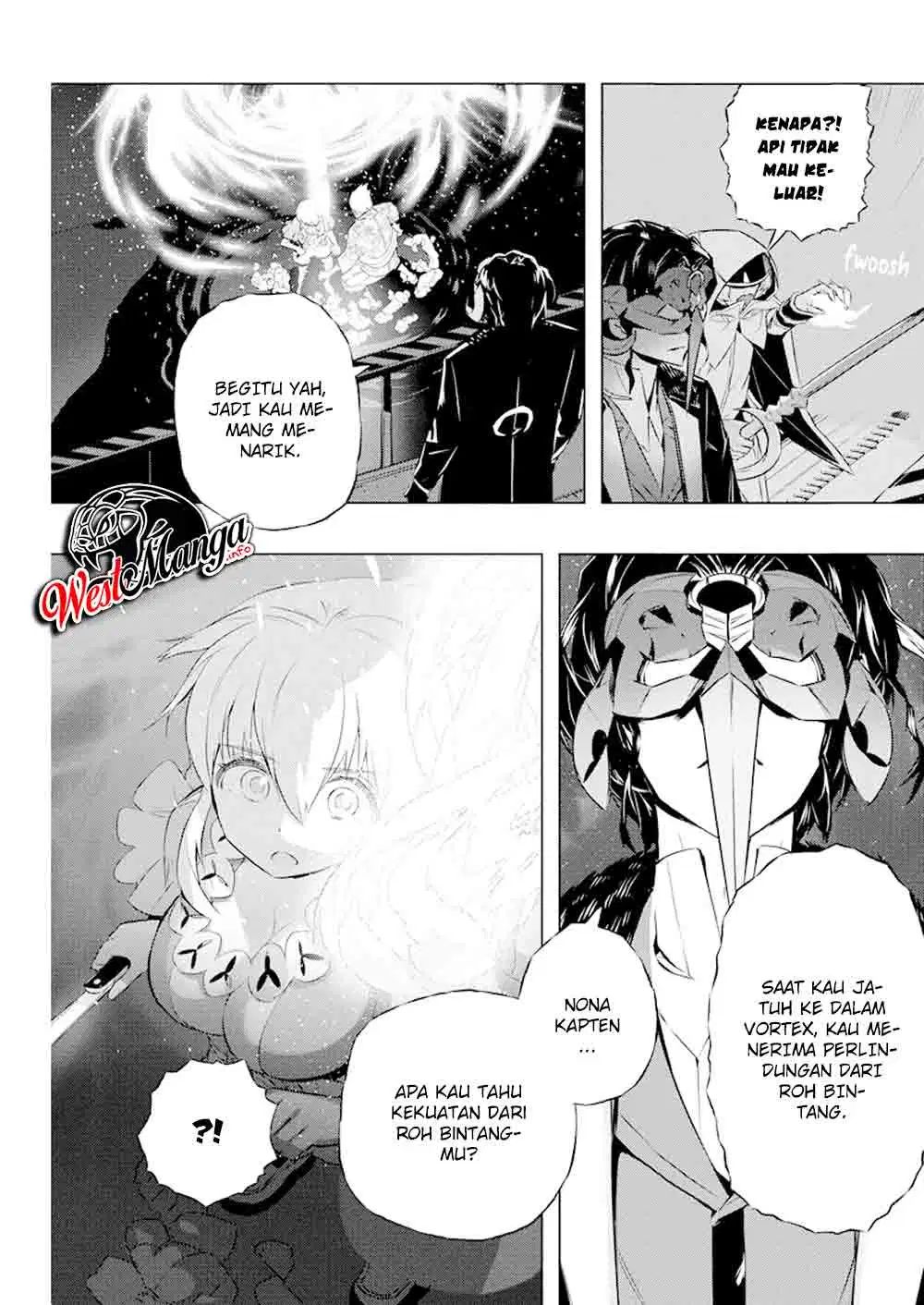 Kimi to Boku no Saigo no Senjou, Aruiwa Sekai ga Hajimaru Seisen chapter 32