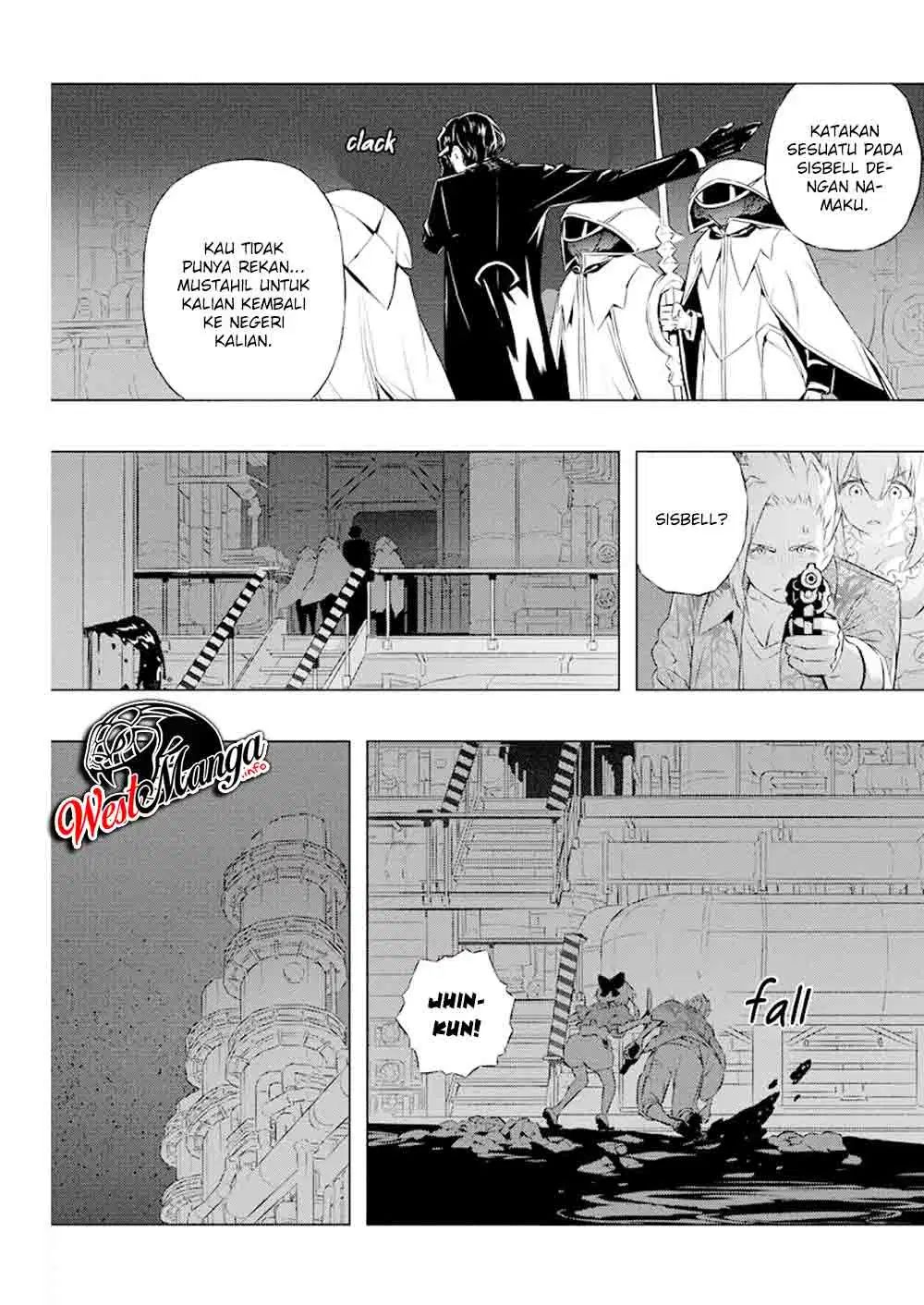 Kimi to Boku no Saigo no Senjou, Aruiwa Sekai ga Hajimaru Seisen chapter 32