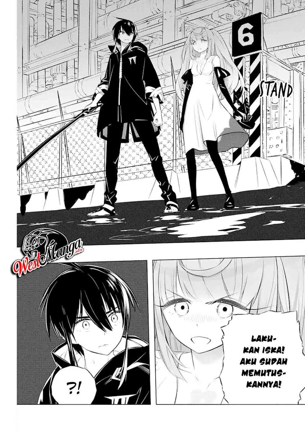 Kimi to Boku no Saigo no Senjou, Aruiwa Sekai ga Hajimaru Seisen chapter 32