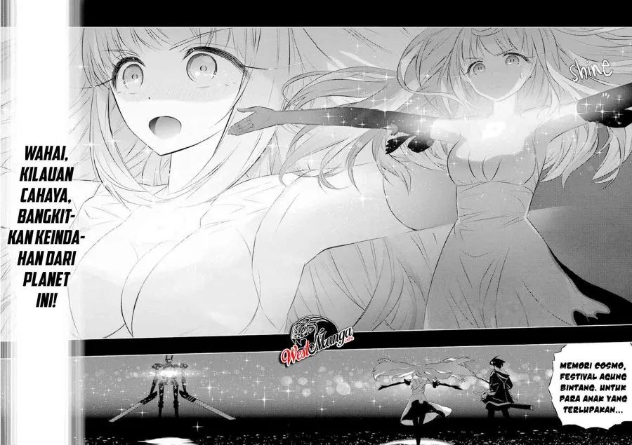 Kimi to Boku no Saigo no Senjou, Aruiwa Sekai ga Hajimaru Seisen chapter 32