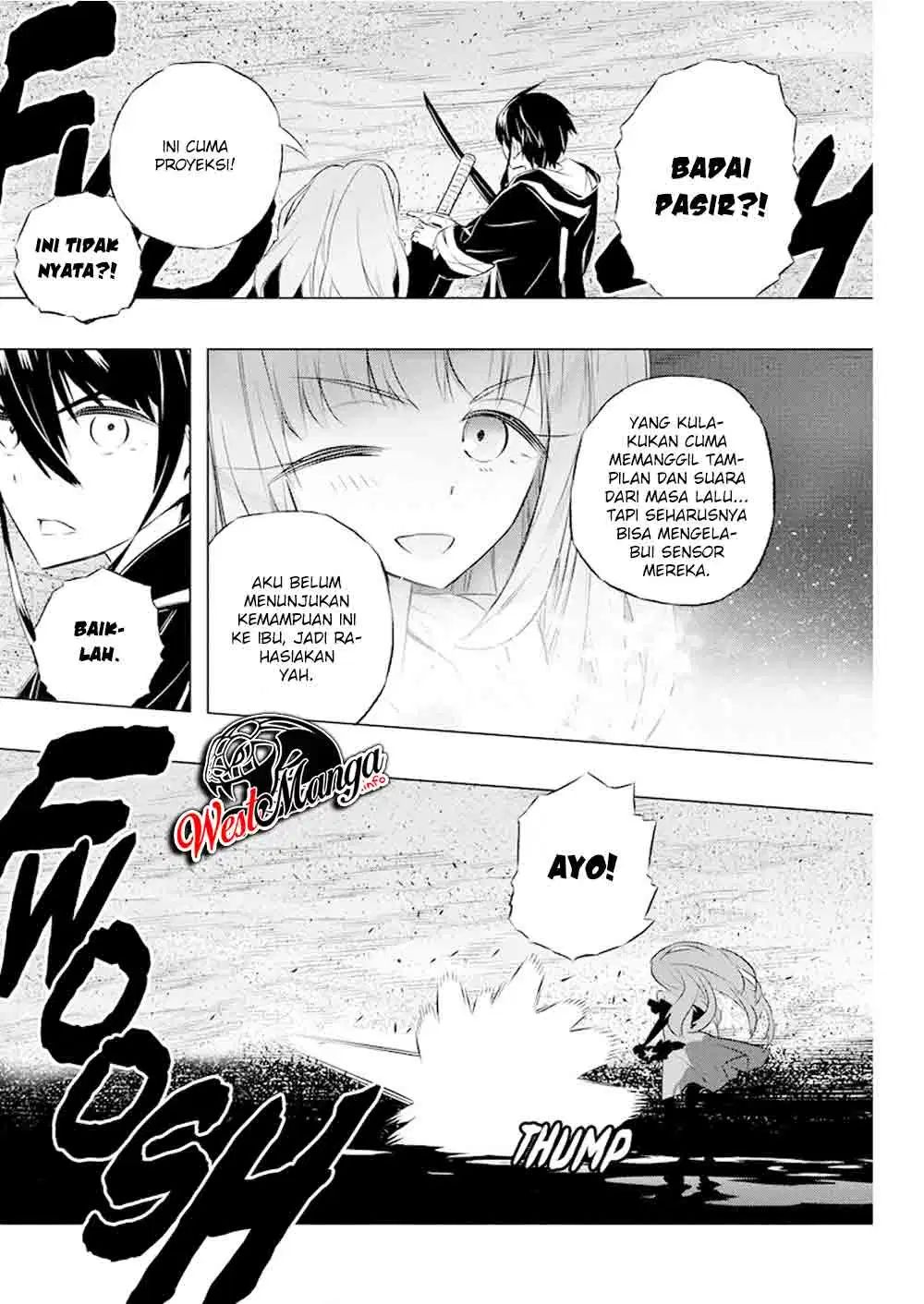 Kimi to Boku no Saigo no Senjou, Aruiwa Sekai ga Hajimaru Seisen chapter 32