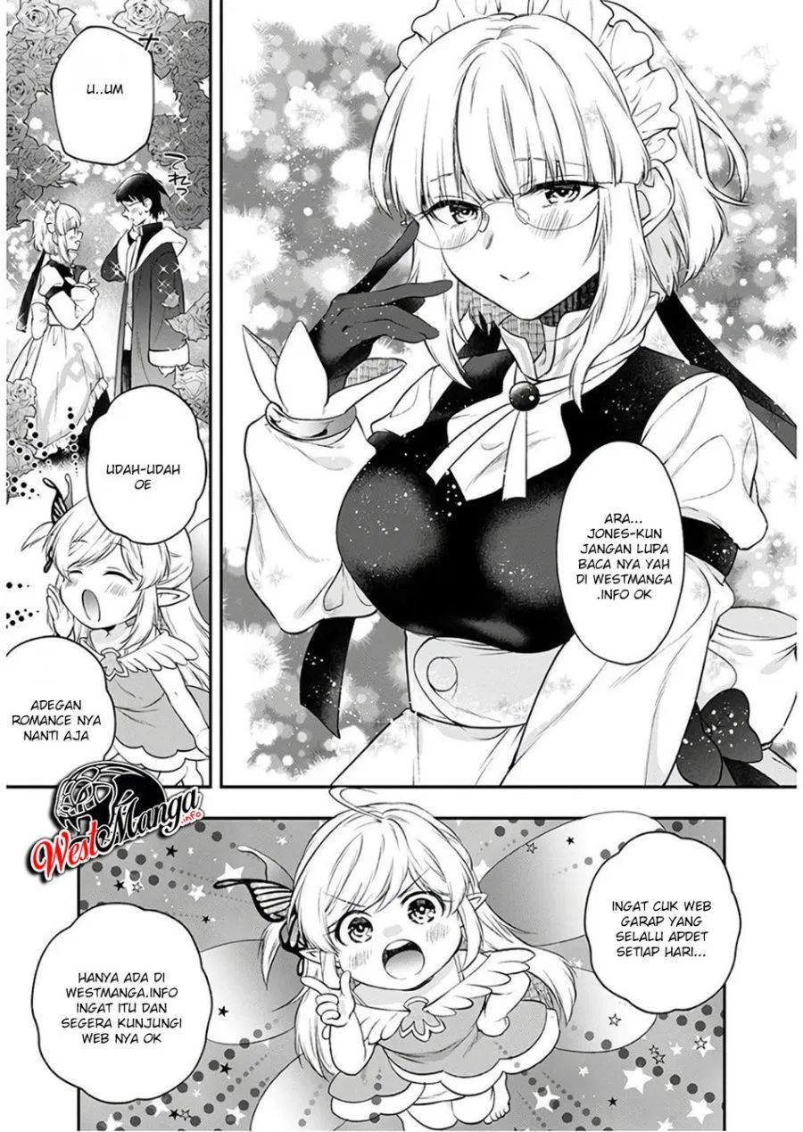 Kimi to Boku no Saigo no Senjou, Aruiwa Sekai ga Hajimaru Seisen chapter 32