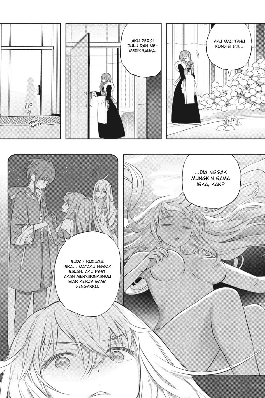 Kimi to Boku no Saigo no Senjou, Aruiwa Sekai ga Hajimaru Seisen chapter 35