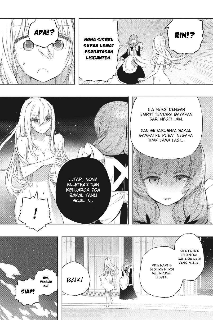 Kimi to Boku no Saigo no Senjou, Aruiwa Sekai ga Hajimaru Seisen chapter 35