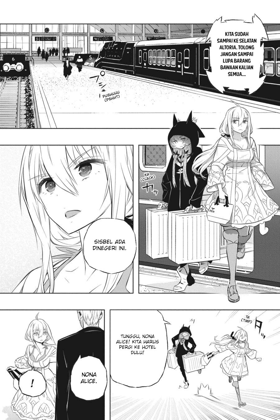 Kimi to Boku no Saigo no Senjou, Aruiwa Sekai ga Hajimaru Seisen chapter 35