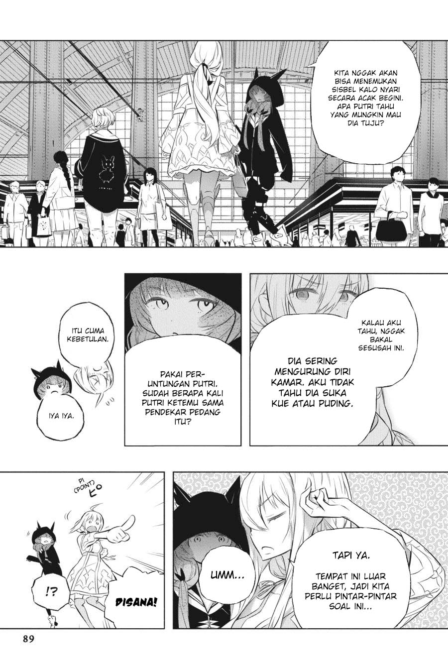 Kimi to Boku no Saigo no Senjou, Aruiwa Sekai ga Hajimaru Seisen chapter 35
