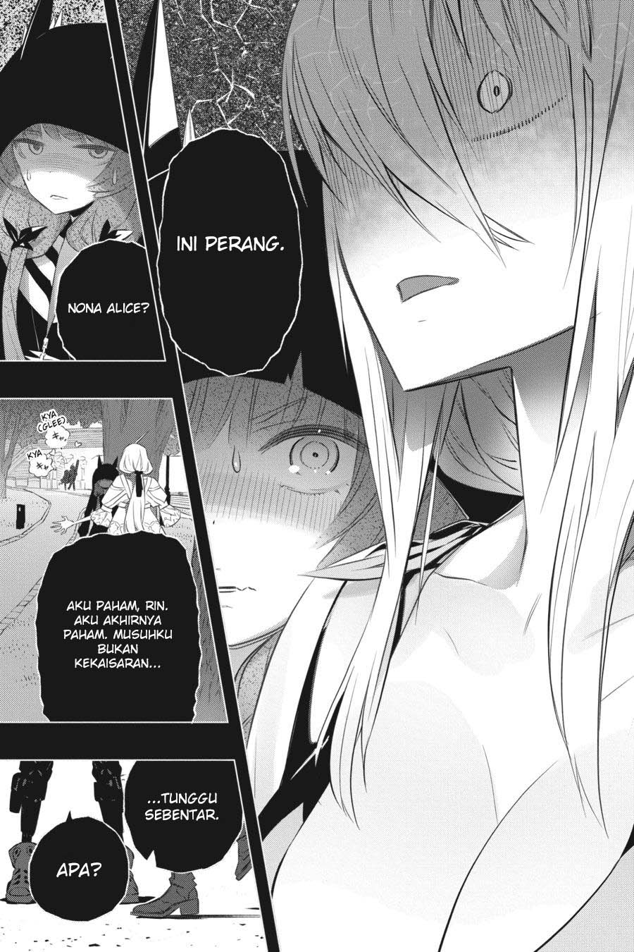 Kimi to Boku no Saigo no Senjou, Aruiwa Sekai ga Hajimaru Seisen chapter 35