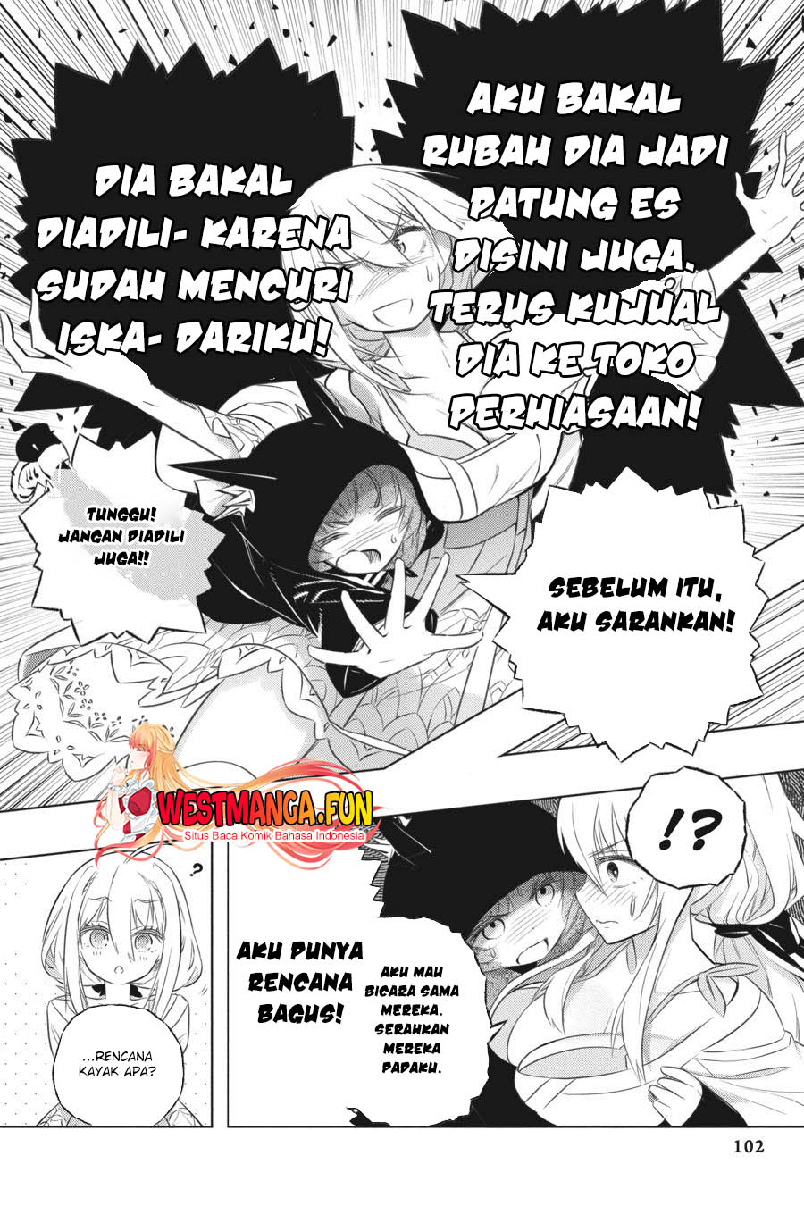 Kimi to Boku no Saigo no Senjou, Aruiwa Sekai ga Hajimaru Seisen chapter 35