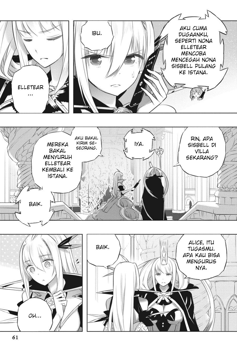Kimi to Boku no Saigo no Senjou, Aruiwa Sekai ga Hajimaru Seisen chapter 40