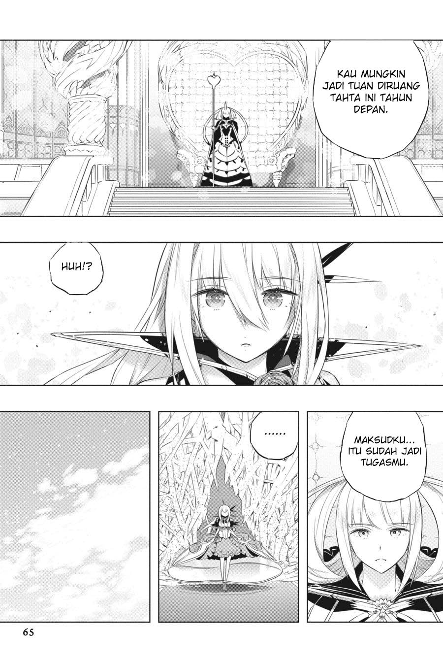 Kimi to Boku no Saigo no Senjou, Aruiwa Sekai ga Hajimaru Seisen chapter 40