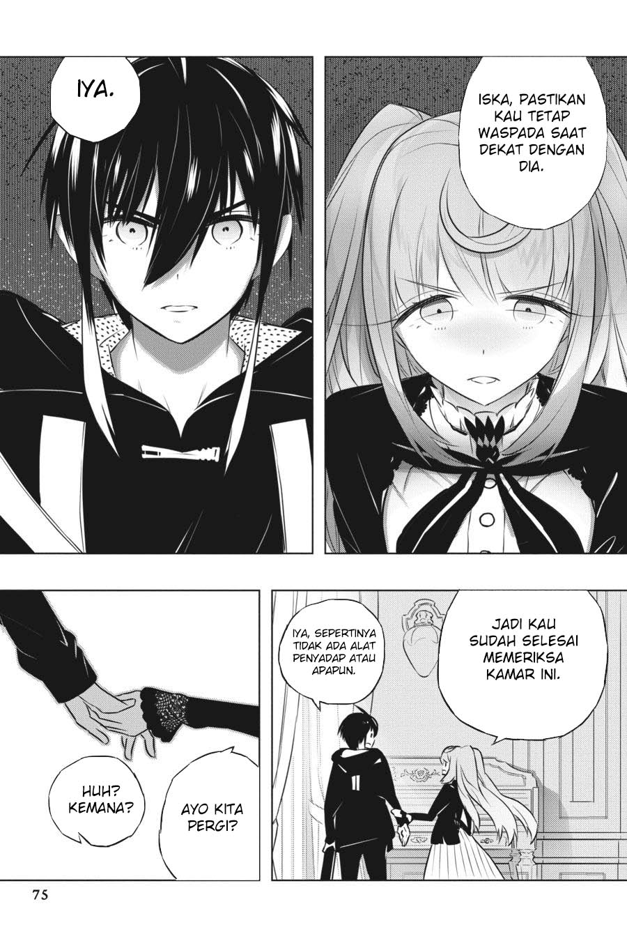Kimi to Boku no Saigo no Senjou, Aruiwa Sekai ga Hajimaru Seisen chapter 40