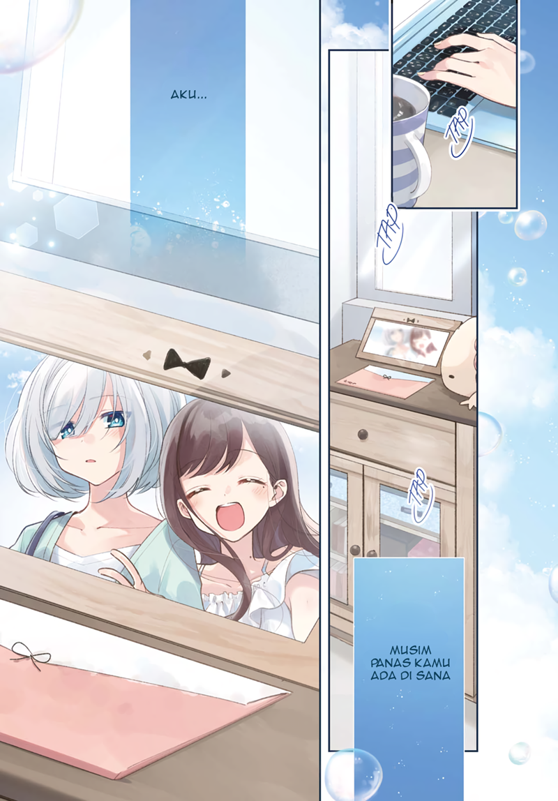Kimi to Tsuzuru Utakata chapter 1
