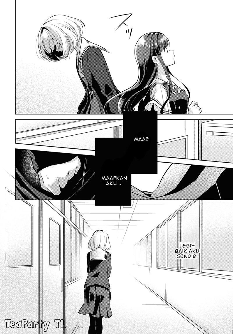 Kimi to Tsuzuru Utakata chapter 1