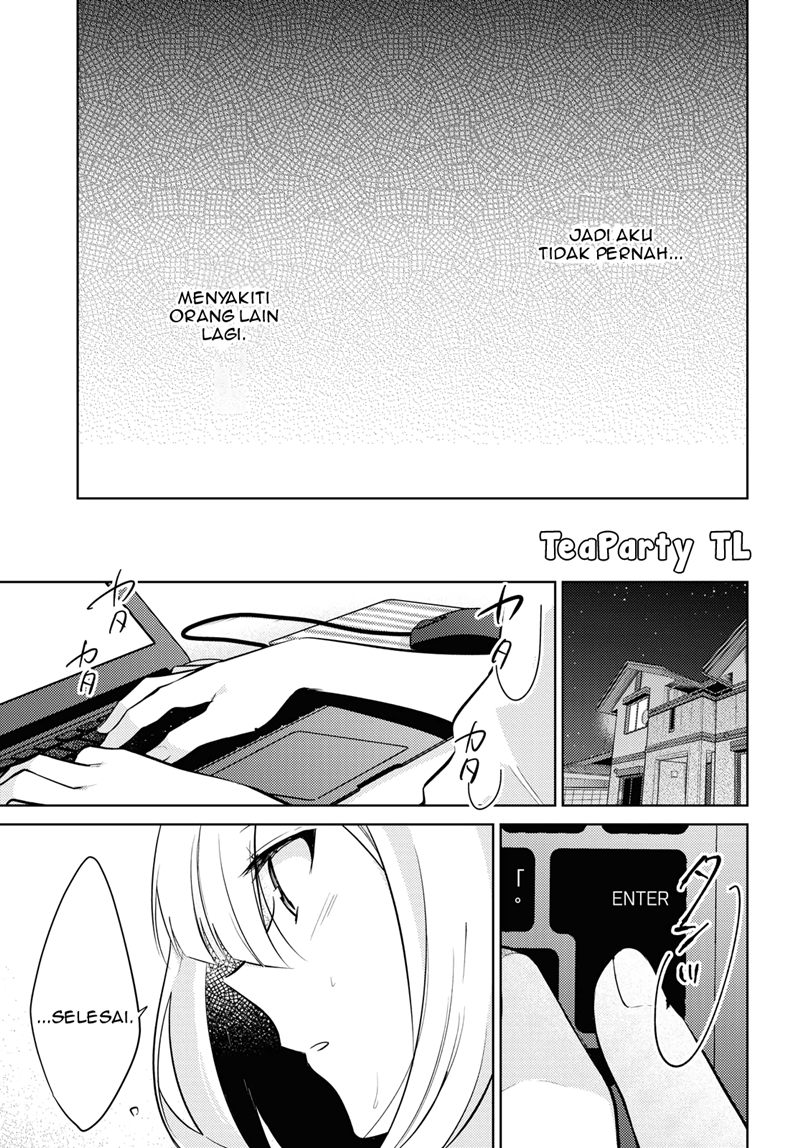 Kimi to Tsuzuru Utakata chapter 1