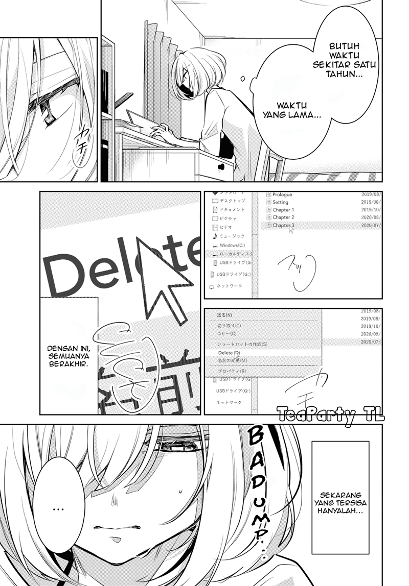 Kimi to Tsuzuru Utakata chapter 1