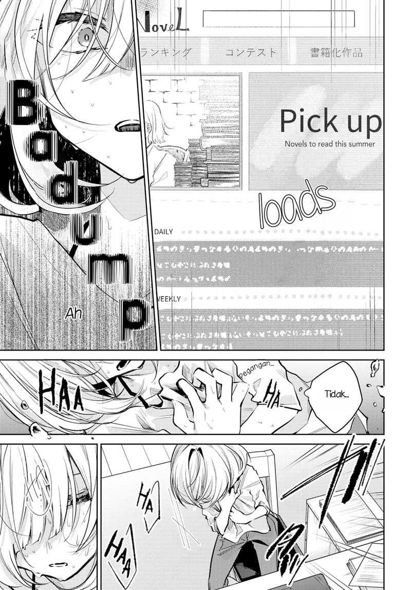 Kimi to Tsuzuru Utakata chapter 1