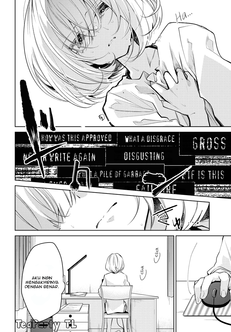 Kimi to Tsuzuru Utakata chapter 1