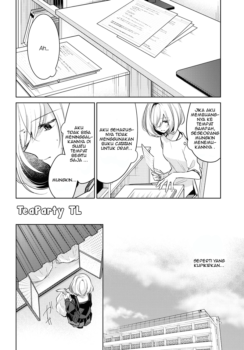Kimi to Tsuzuru Utakata chapter 1