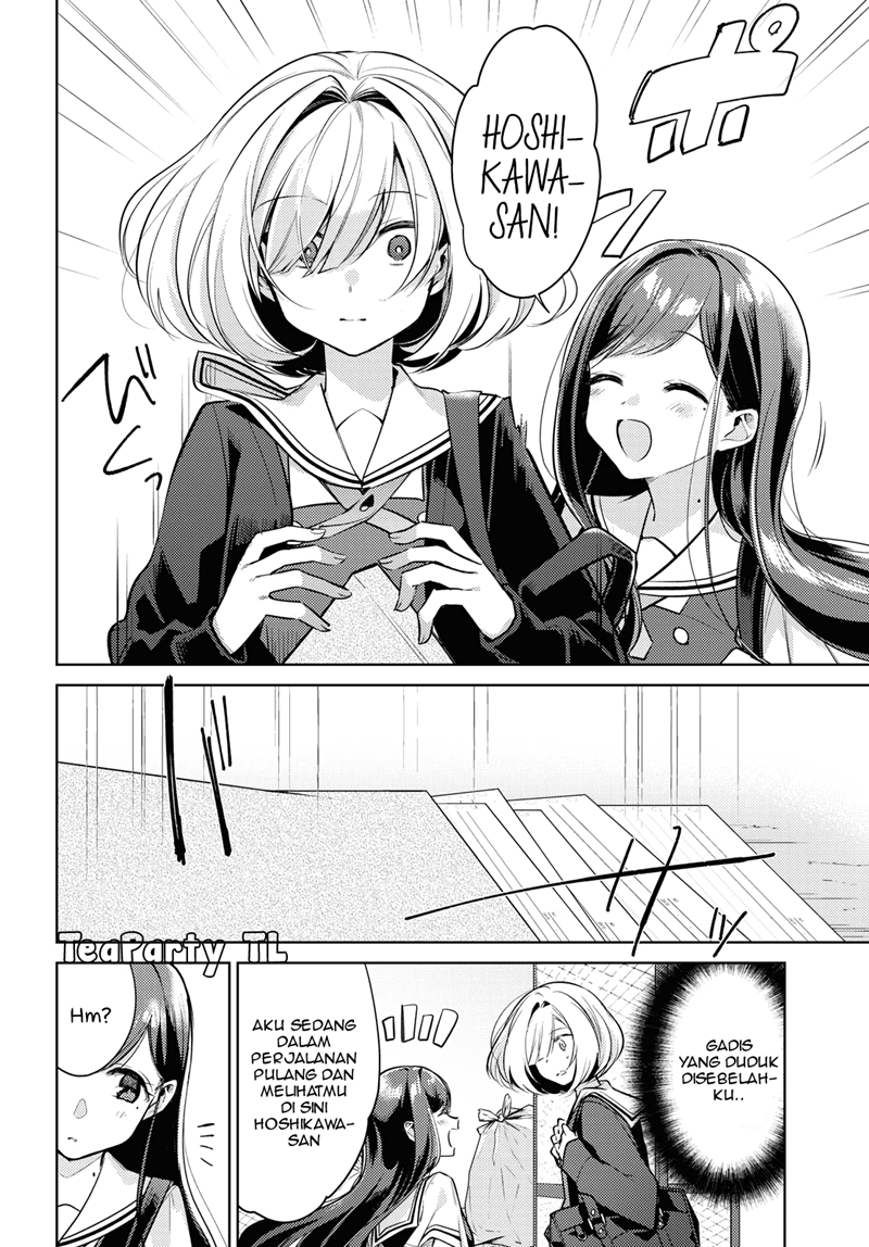 Kimi to Tsuzuru Utakata chapter 1