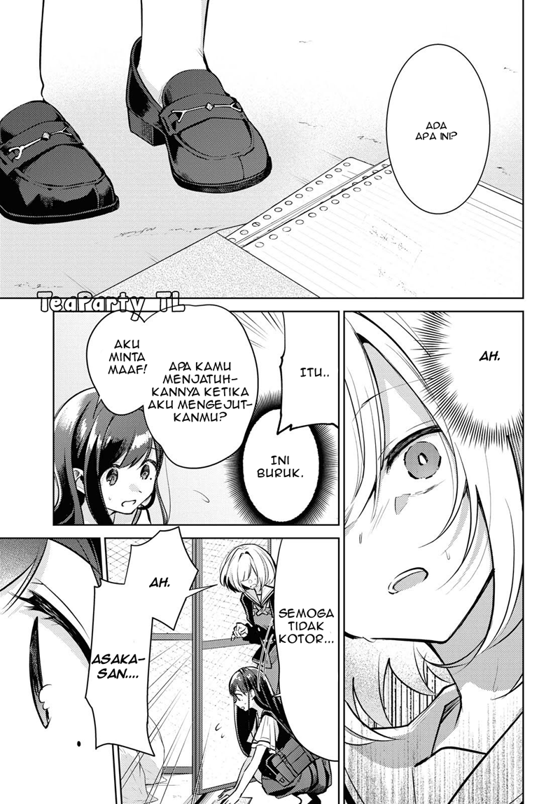 Kimi to Tsuzuru Utakata chapter 1