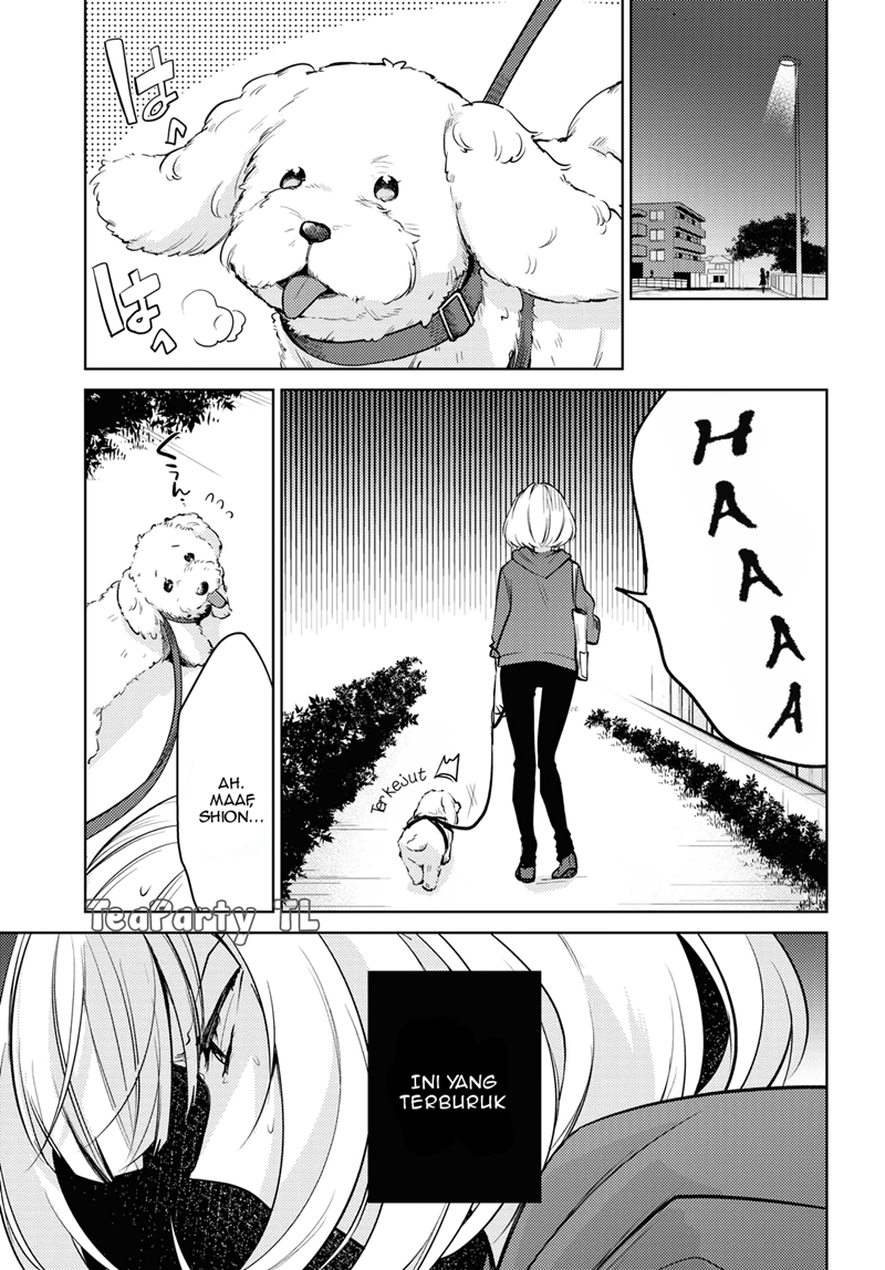 Kimi to Tsuzuru Utakata chapter 1