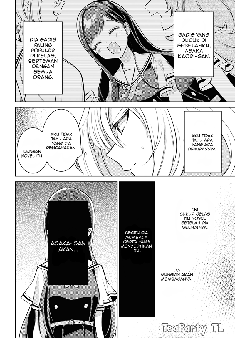 Kimi to Tsuzuru Utakata chapter 1